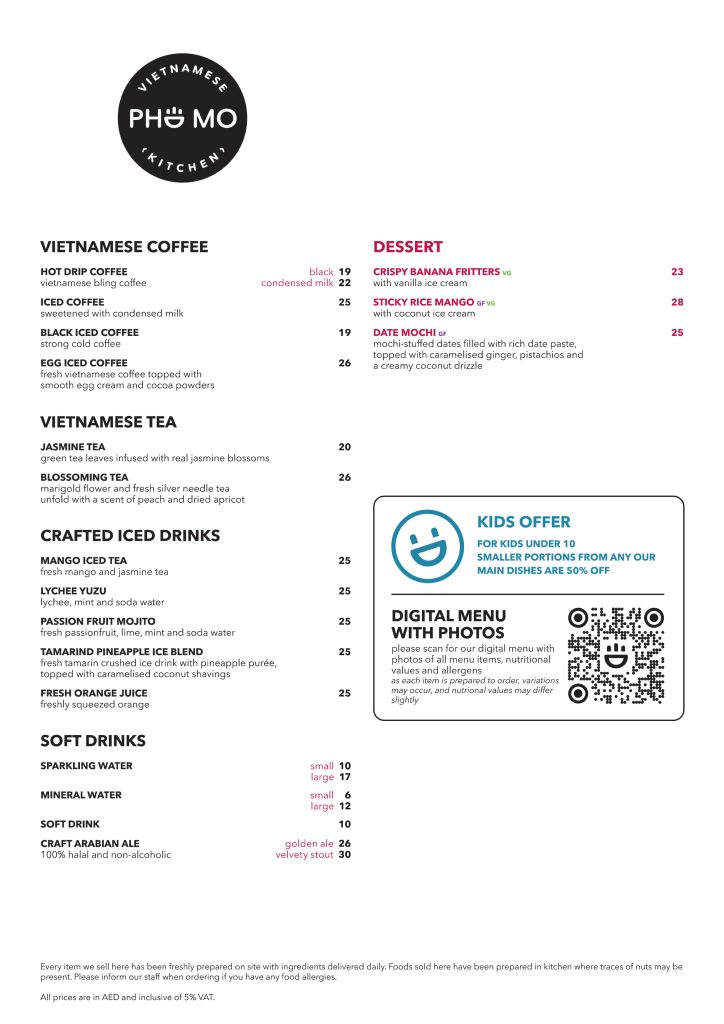 PhoMo Menu Back